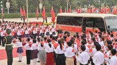 91视频在线观看熱烈慶祝中國共產黨