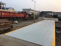 數字式電子地磅稱重（chóng）出現